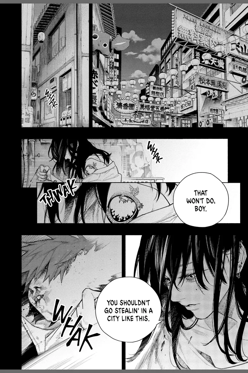 Page 3 of Chapter 6.2: Chapter 6.2 of Gokurakugai