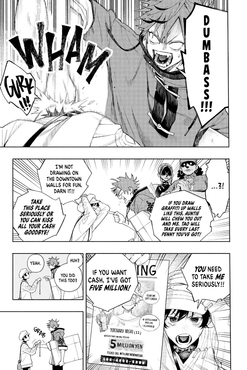 Page 20 of Chapter 1: Introduction to Gokurakugai