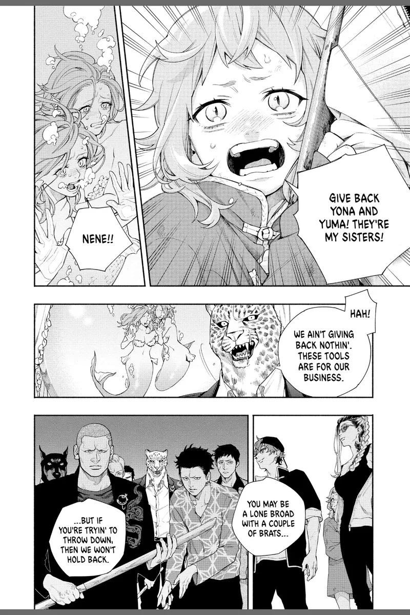 Page 38 of Chapter 6.2: Chapter 6.2 of Gokurakugai