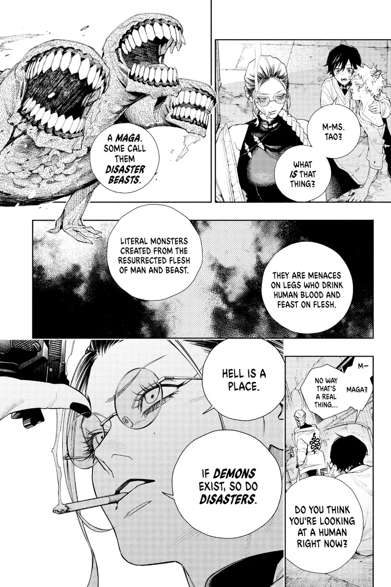 Page 52 of Chapter 1: Introduction to Gokurakugai